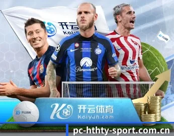加入华体会官网下载,开启智慧生活新篇章 - 体育资讯内容服务
